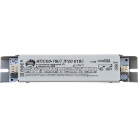 ИПС 60-700Т IP20
