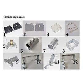 Профиль алюминиевый ТПК-001S