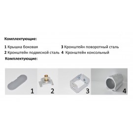 Профиль алюминиевый ТПК-013